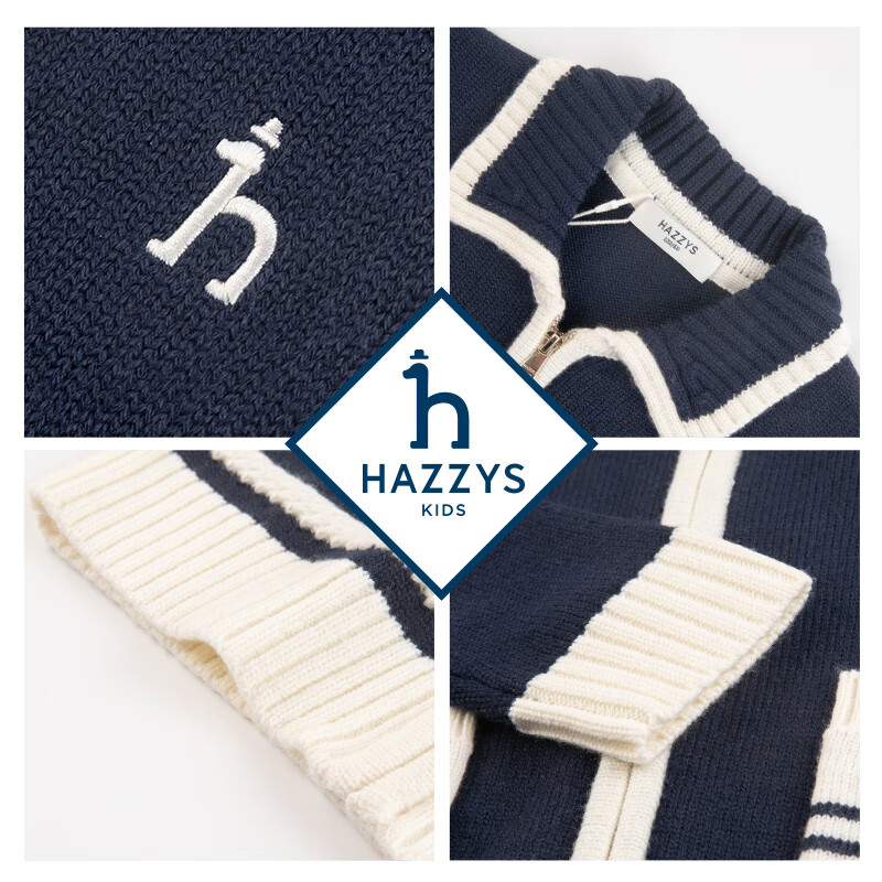 哈吉斯（HAZZYS）童装女童毛衣秋季新款含羊毛开身线衣甜美针织衫 玫瑰粉 165