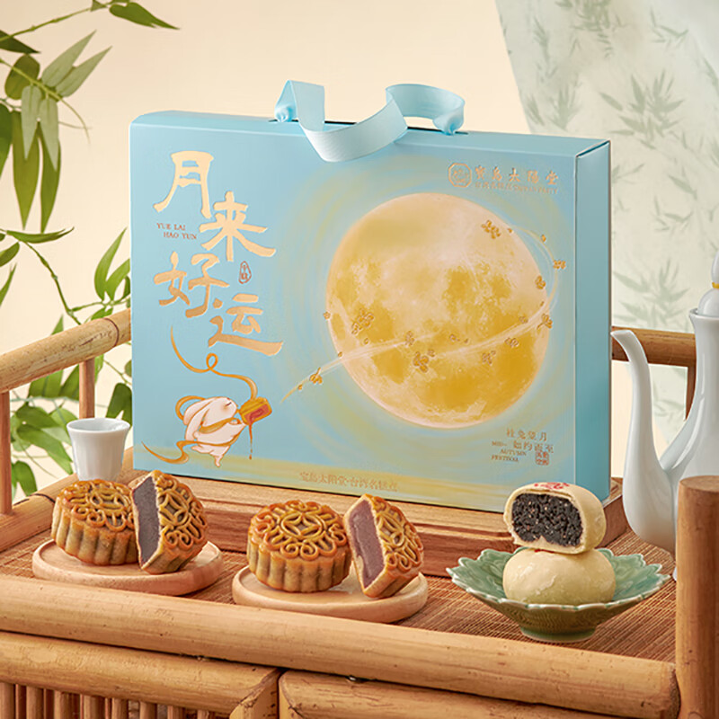 ���u̫��ñ���̫���� �������� �����±����Ա�������Ź����ζ6��3ζ300g14.49Ԫ