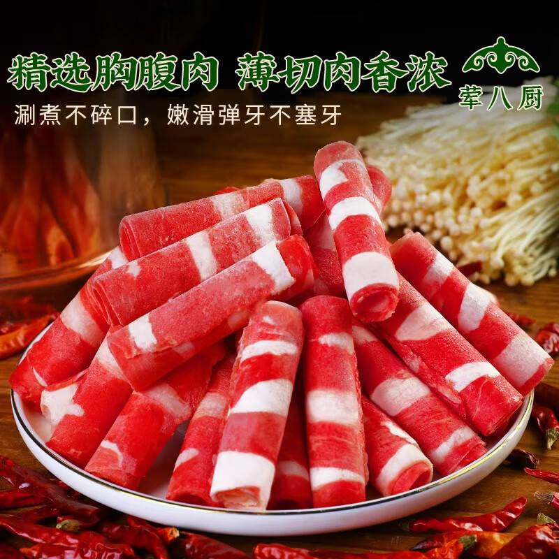https://img14.360buyimg.com/pop/jfs/t1/326984/16/17429/169341/68be2d52F24c20138/16b2efeba896c227.jpg