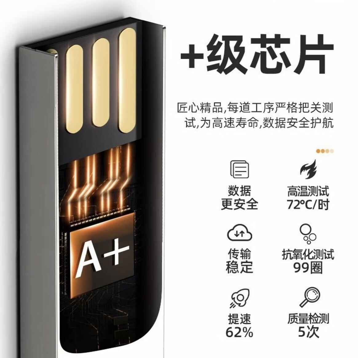 高速U盘2000GB学生大容量1TB手机电脑两用优盘512gb金属 刻字 2000GB