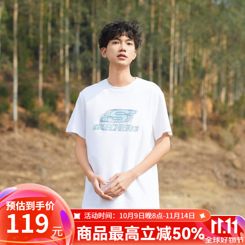 斯凯奇（Skechers）情侣同款纯棉夏季t恤短袖圆领户外夏宽松T恤短袖t恤男夏装U162 亮白色 XS