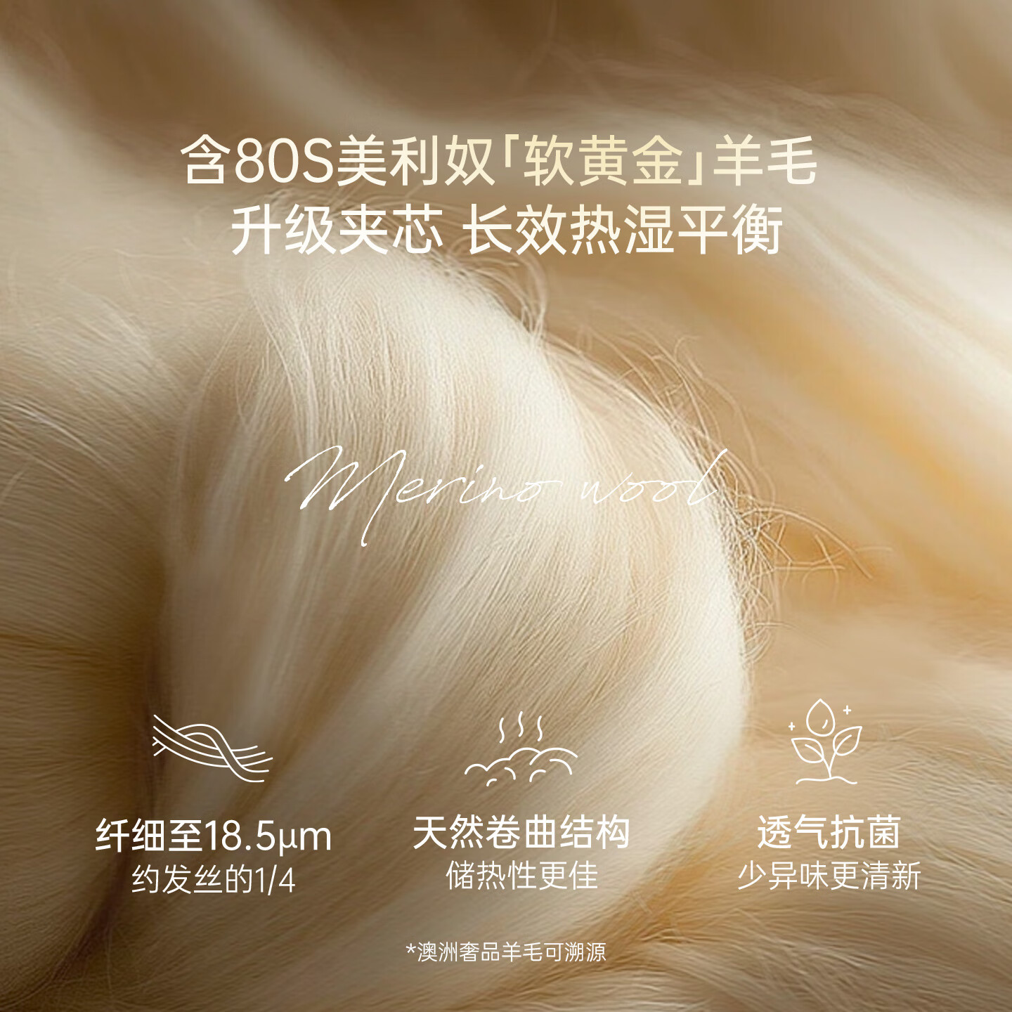 babylove【清仓】宝宝套装秋冬护肚恒温保暖薄夹棉婴儿家居服棉服 汐蓝粉 80