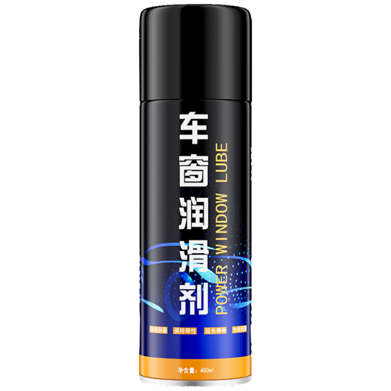 ���ó����󻬼������綯���������촰֬������ͳ�����������ר�� 57.9Ԫ��3��(��19.3Ԫ/��)