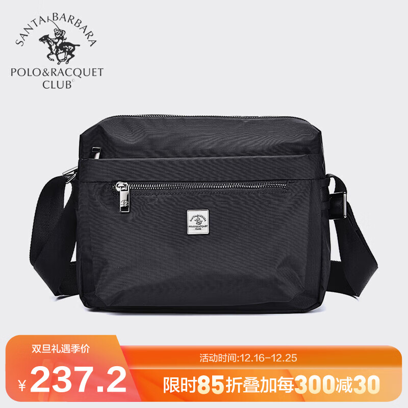 圣大保罗男包休闲斜挎包单肩包大容量帆布运动轻便斜肩背包牛津布旅行男士包包 黑色横款