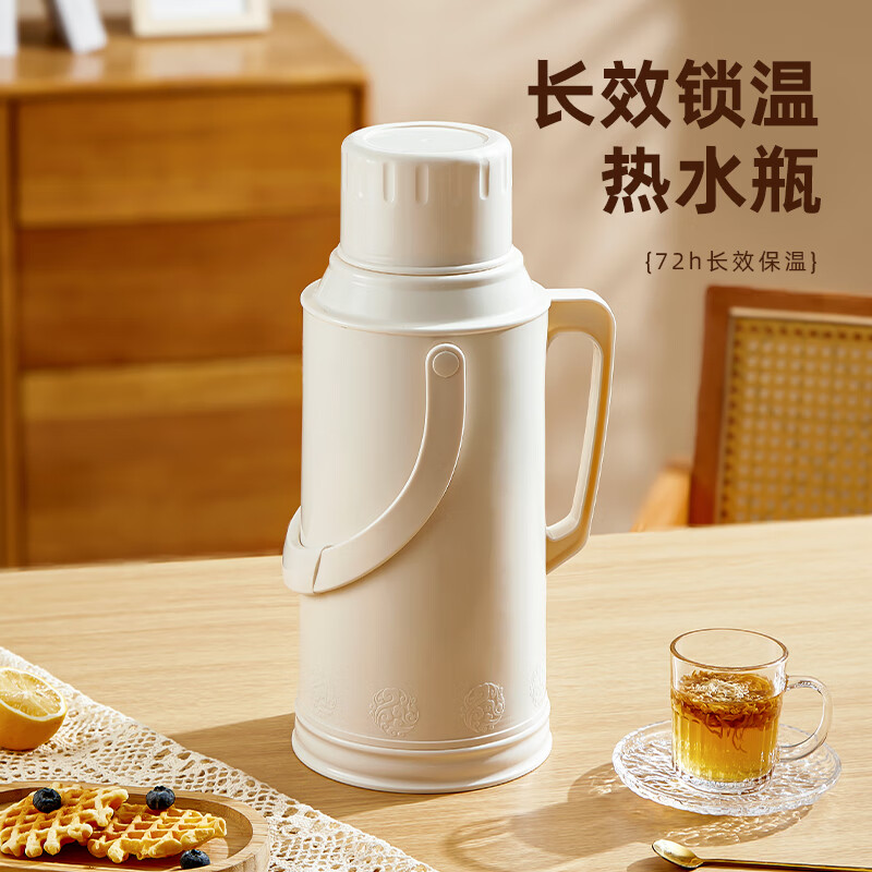 希乐扣Cilock保温壶家用大容量热水瓶玻璃内胆暖壶老式开水瓶学生宿舍暖瓶水壶 柔纱暖白-3200ml超长保温