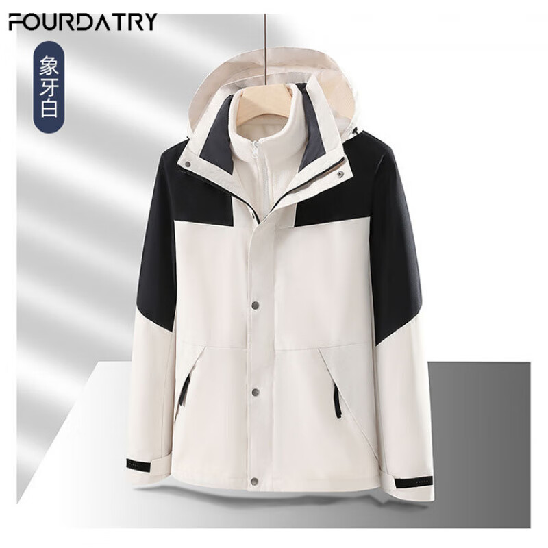 FOURDATRY�����������¿ɲ�ж�������ﶬ������һ�����ˮ�Ź����������� 23899ץ�������������� 5XL 202.9Ԫ