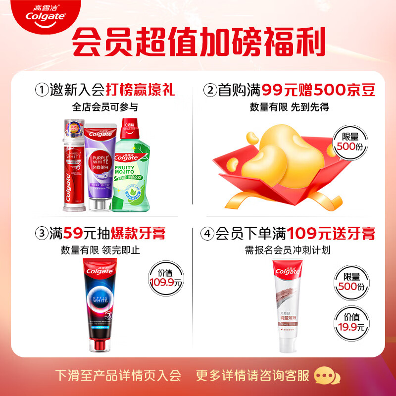 https://img14.360buyimg.com/pop/jfs/t1/326995/19/27821/117745/68e9d1dcF5668c241/75a7b2d3cedf2800.jpg
