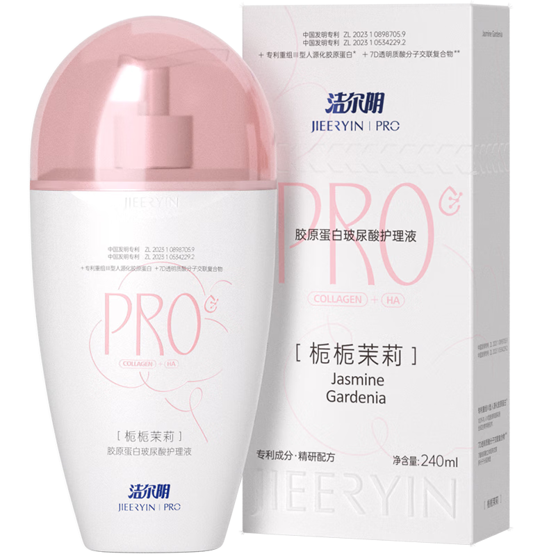 ����� С����˽�ܻ���Һ 240ml 9.9Ԫ