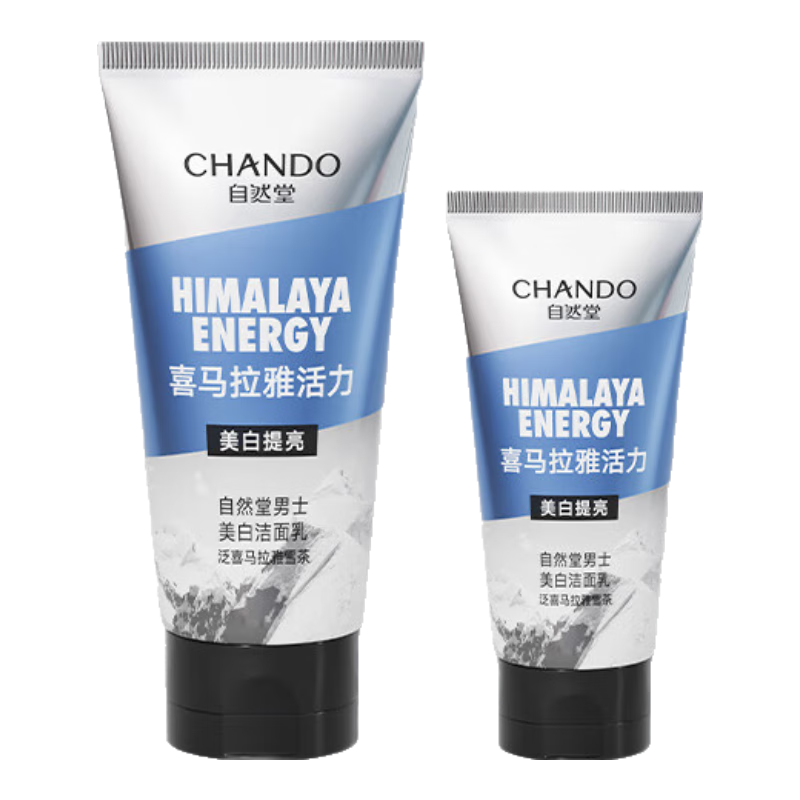 Ȼʿϴ ϲŽ ϴ̻Ʒȥͷࣩ ׻ 170g