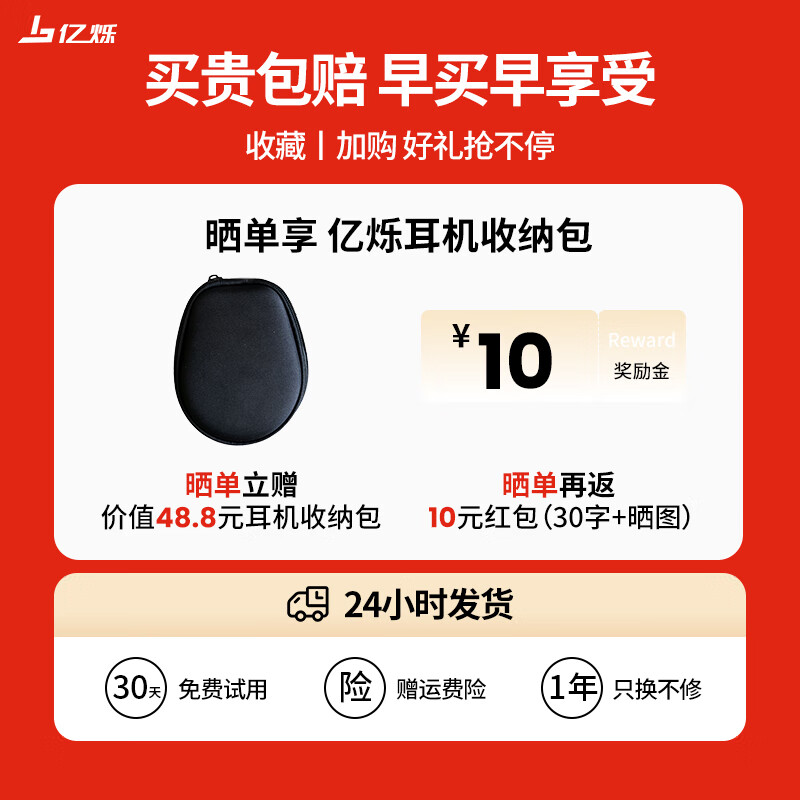 亿烁【8级防水丨专业运动】骨传导蓝牙耳机开放式运动游泳跑步健身骑行不入耳式32G内存 防汗超长续航 X7 Ultra运动黑 旗舰版【32G内存+8级防水】