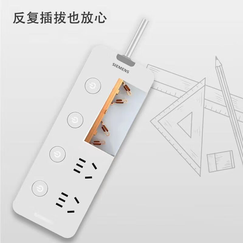 西门子山姆代购西门子Siemens风逸X6S系列延长线插座2个装拖线板插排 拆发一个(无包装) 山姆采购发货(线长1.8米)