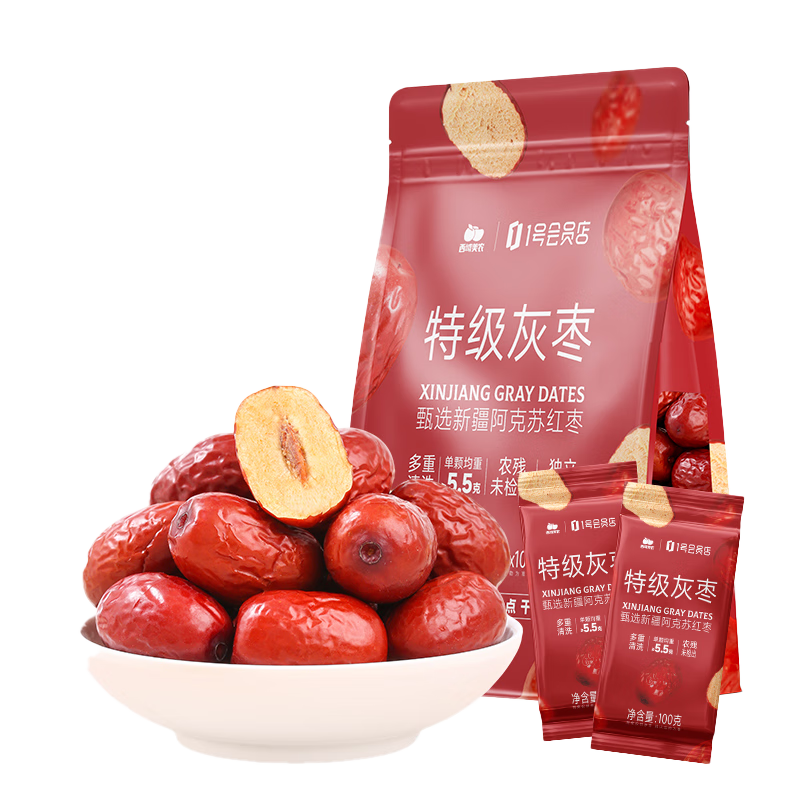 ������ũ���ؼ���ѡ����1000g ������5.5g ����С�� ��Ʒ�ʼ�ʳ��ϴ���� 35.9Ԫ