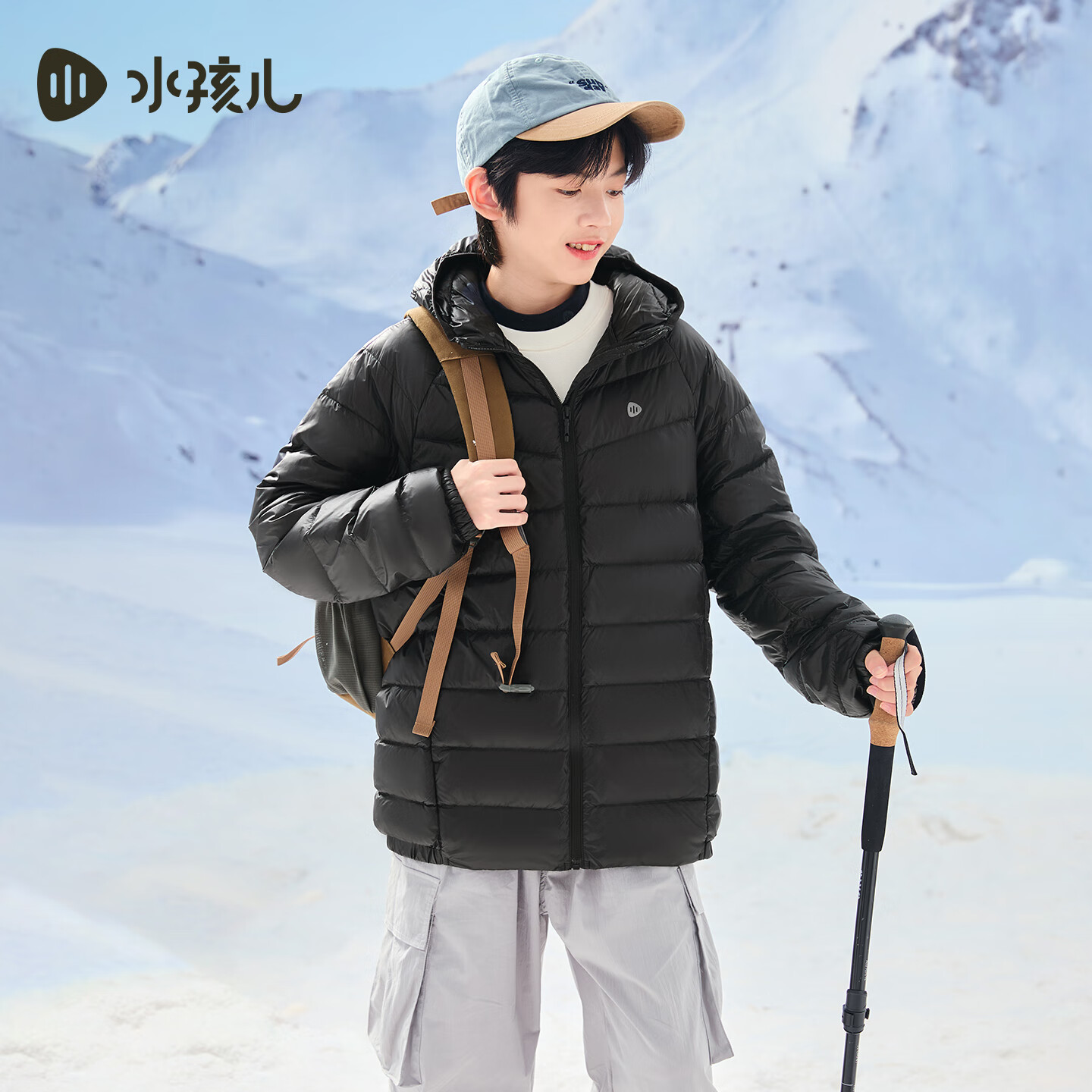 水孩儿（SOUHAIT）童装轻薄羽绒服男女童冬季新款亲子装保暖外套儿童连帽上衣 钻石黑 -1000+清洁度 175 -充绒量90g