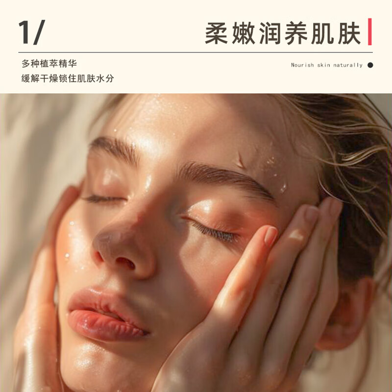 HARNN泰国进口身体油米糠按摩精油喷雾保湿舒缓焕亮spa刮痧推背伴手礼 【沁雅松香】杜松子&雪松85ml