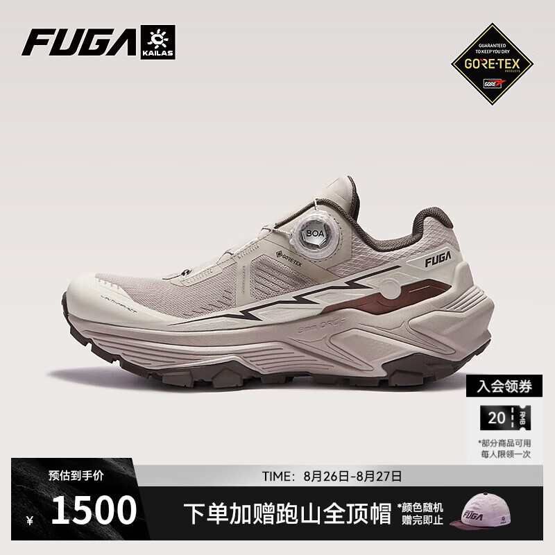 KAILAS FUGA EX3 GTX BOA����ʯ�¿���ˮͽ���˶��ܲ�ŮЬ��ɽԽҰ��ɽЬ ������/δƯԴɫ 38