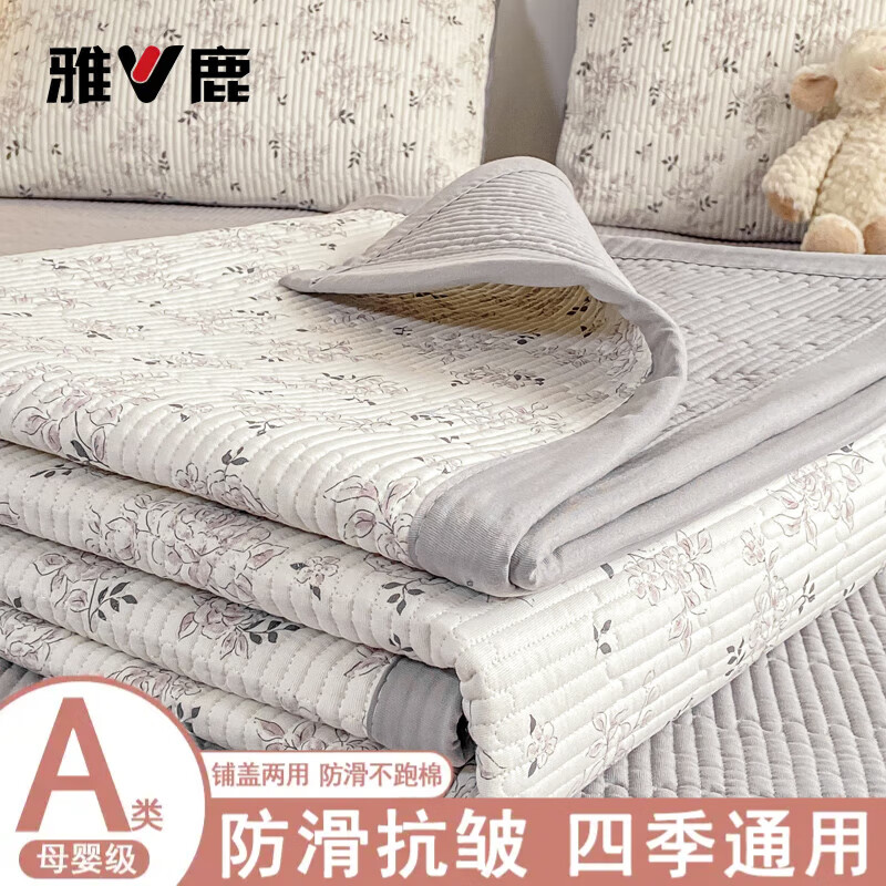 ��¹a��ĸӤ�����޴��ǵ���100ȫ���ļ�ͨ�����׼���笷촲������ ����Ȼ(�׷�͸������˯) 200cm*150cm ����(1.2�״�) 94Ԫ