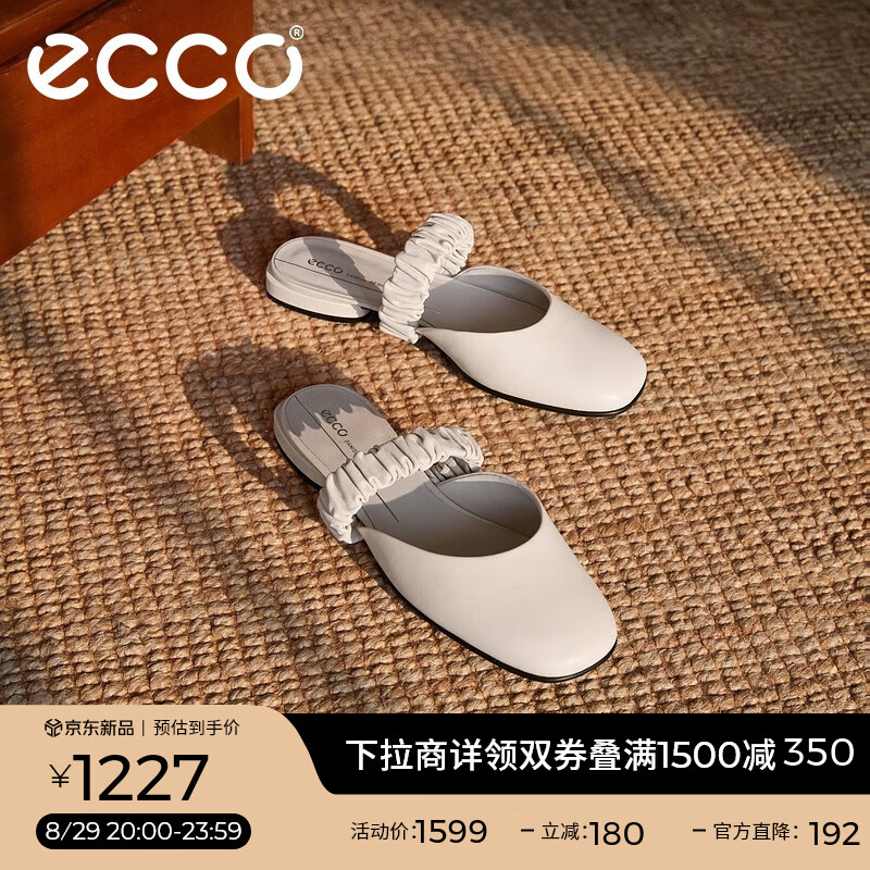 ������ECCO����Ϧ���� ����ЬŮ �ļ��ٴ���Ƥ��ͷ����ЬŮ ���ݷ�ͷ208573 ʯ��ɫ20857301378 36
