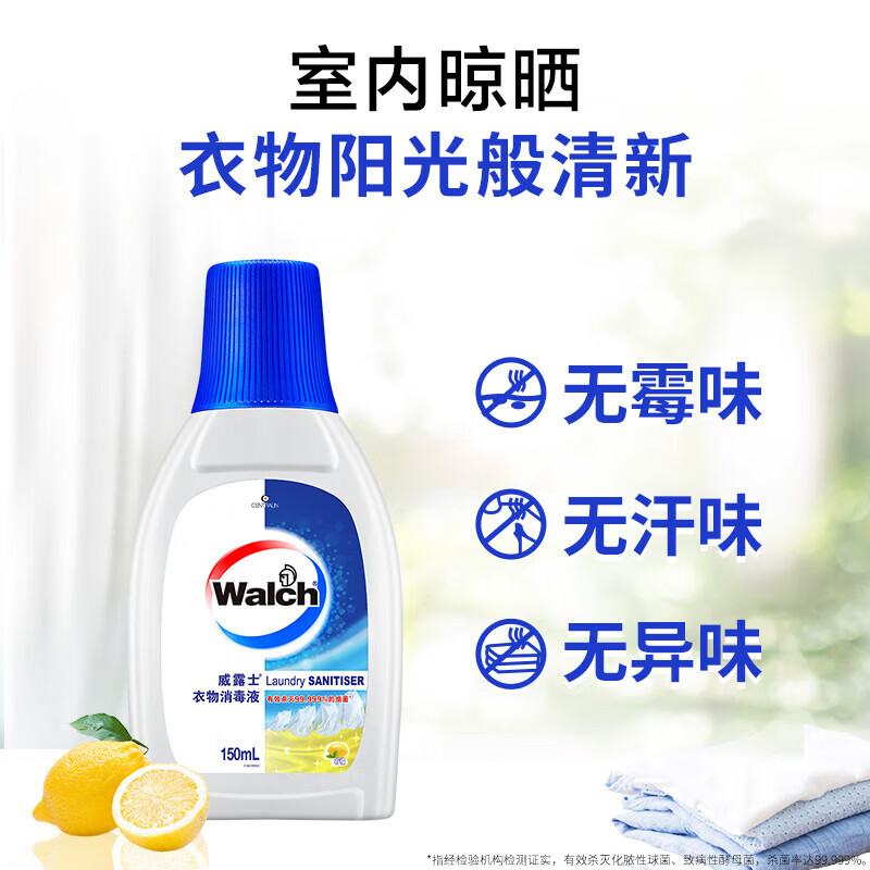 配图4