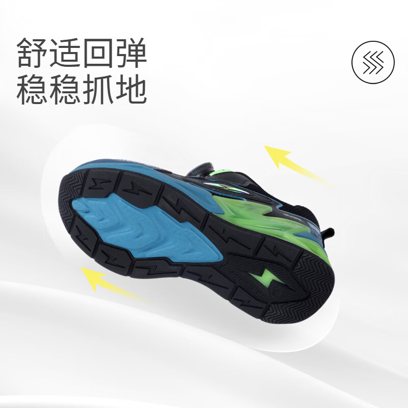 江博士秋季男孩儿童运动风透气学步鞋 免系旋钮扣百搭儿童运动鞋 黑/蓝 31 脚长约18.9-19.5