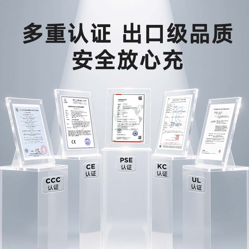 元兔【3C认证】 60000毫安大容量充电宝移动电源 140W快充 可上高铁 户外直播露营应急适用手机笔记本 灰色|55W+充电头20W