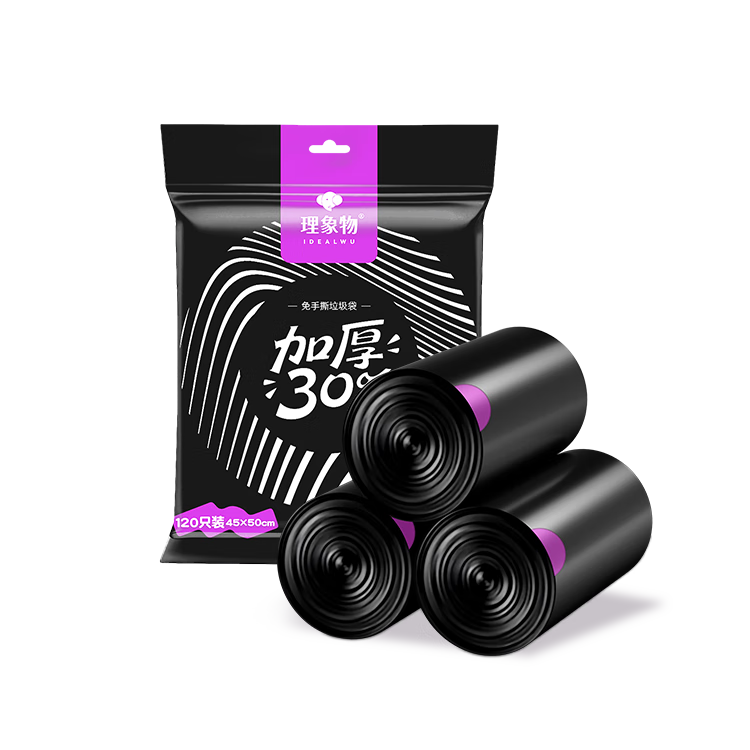 ���ڲ��������������ʽ�������Ӻ��ɫ45x50cm1.3˿120ֻ���ó�����˺������ϴ� 14.99Ԫ