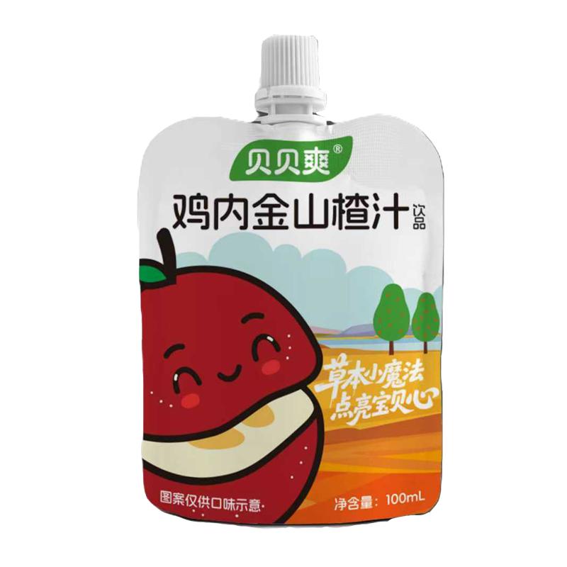 食为天鸡内金山楂汁饮料儿童果汁零食0添加剂开胃消食便携饮品100ml*5袋