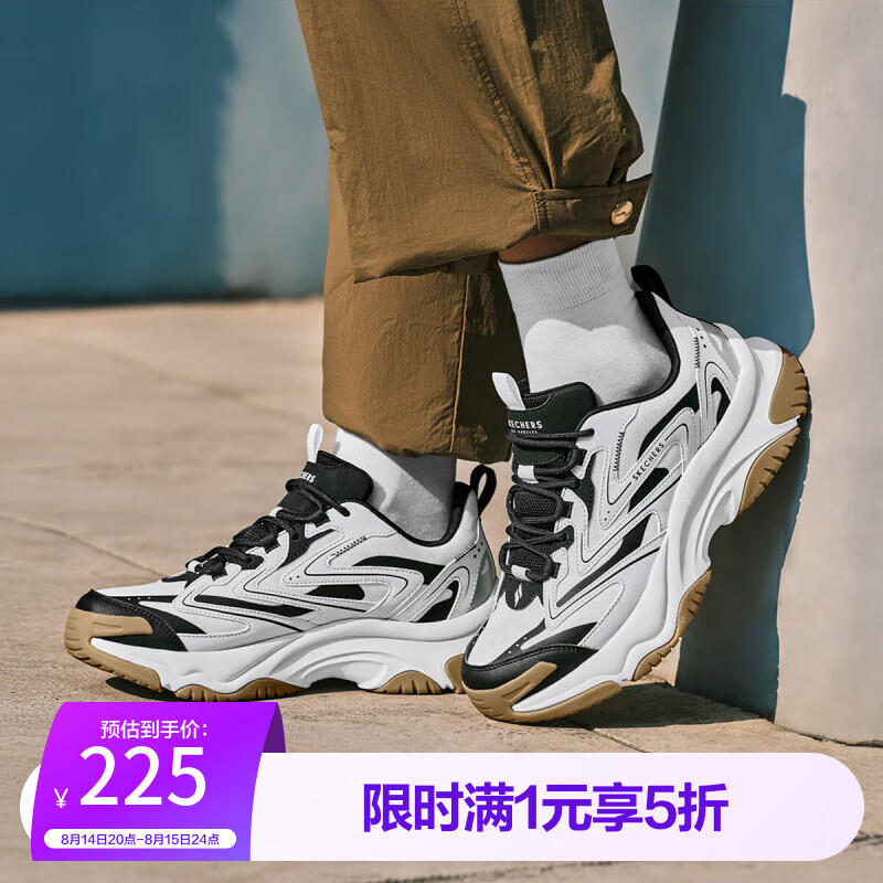 ˹���桾˹�������ۡ���Ь�ļ���������Ь��������Ь�ϵ�Ь�ٴ�� ��ɫ/��ɫ/WBK 42