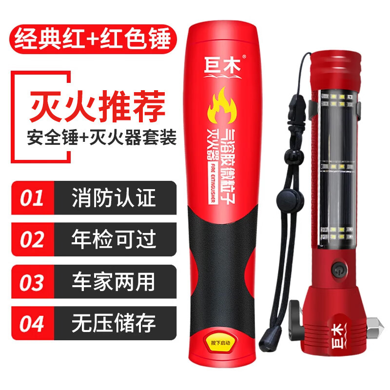 ���ڲ�������ľ���ܽ����������ʽ�������ؼ�������������ʽ��ЯС���������� 100g ���ܽ� �����+18��1��ȫ���й��� 158Ԫ