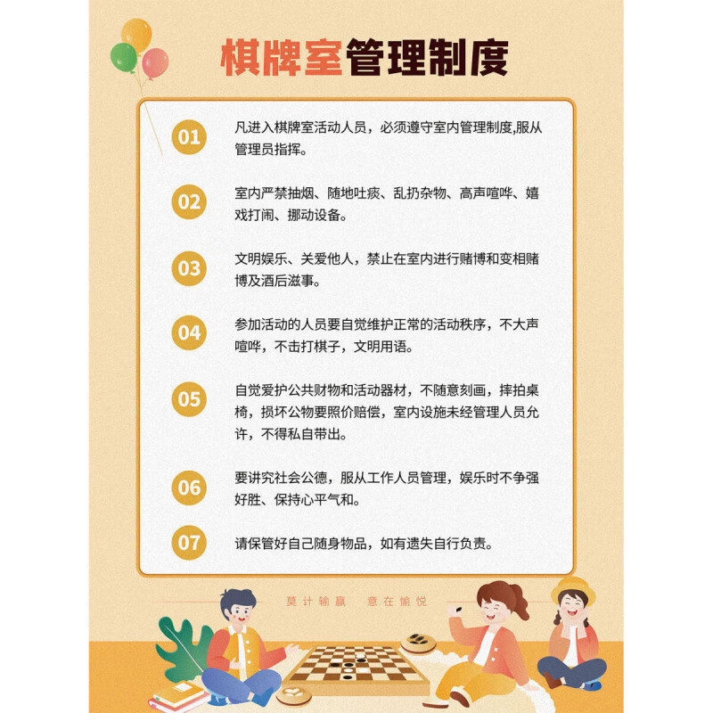 电棋牌游戏- 棋牌游戏平台- 棋牌游戏APP下载竞战神游戏机型号推荐：满足不同场景与需求的理想选择