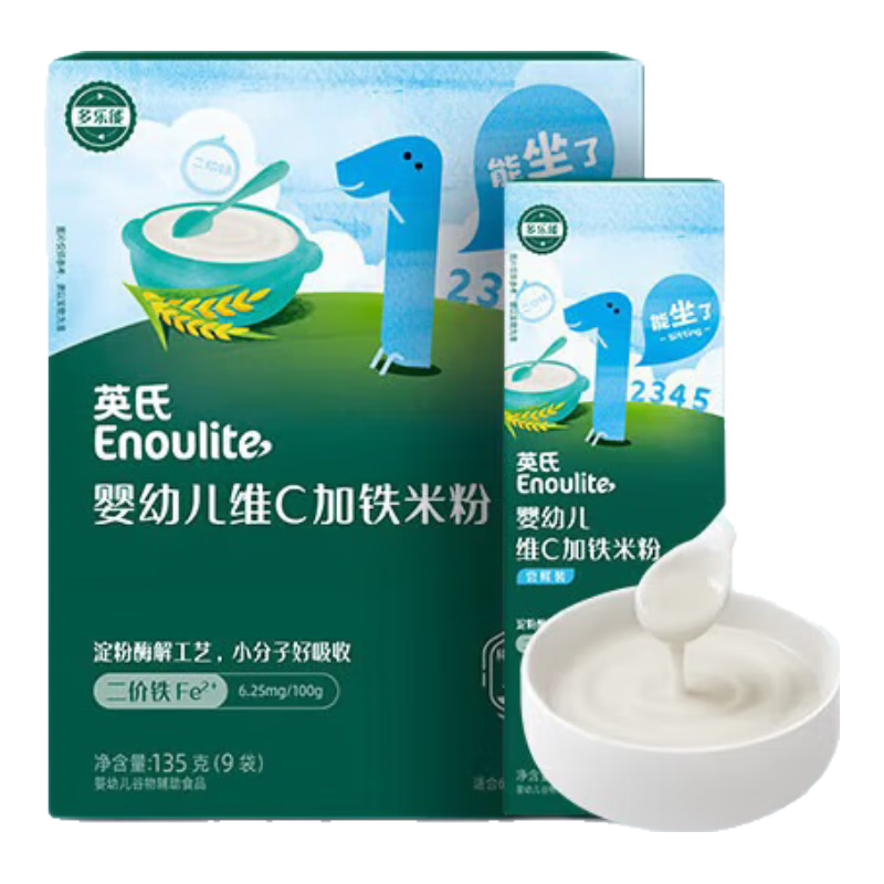 Ӣ�ϣ�Engnice��Ӥ�׶��׷��׺����� 6���±���ǿ�����׷�Ӫ����ʳ 1��άC����135g+ 30g*1�� 26.39Ԫ