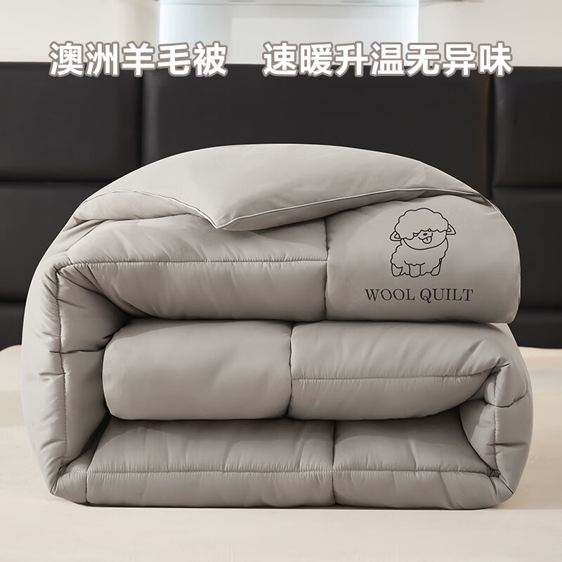 southern life - 150*200cm-4 69.0Ԫ69Ԫ/