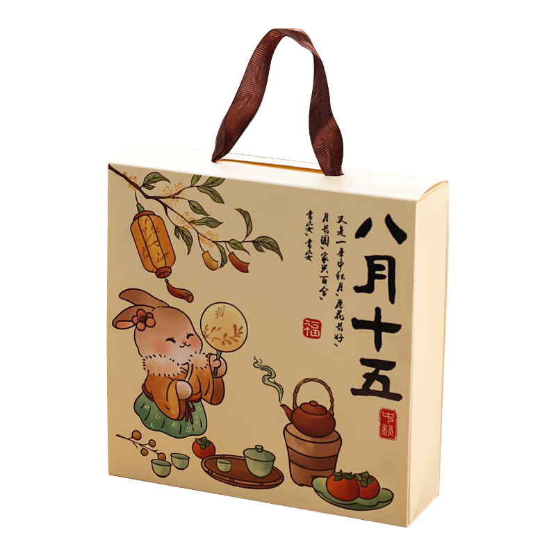 傅棠新款中秋节月饼盒高档国风手提礼盒  八月十五-6粒装