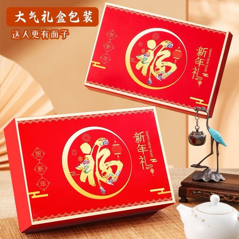 法拉蒙 日历木质2026马年台历办公室创意桌面摆件多功能镂空月历记事行程备忘录精美封面烫金可定制 平安喜乐-笔筒礼盒款