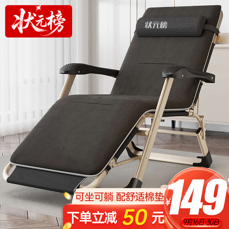 ״Ԫ���۵������ΰ칫�����ݴ���˯�����˴���Я�о���ҽԺ�㻤�����޵�126.65Ԫ