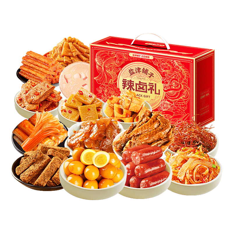 盐津铺子辣卤礼盒1220g14款约150小包休闲零食大礼包年货节商务团购送礼