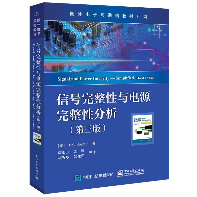 �ź����������Դ�����Է�������3�棩 55.89Ԫ(������)