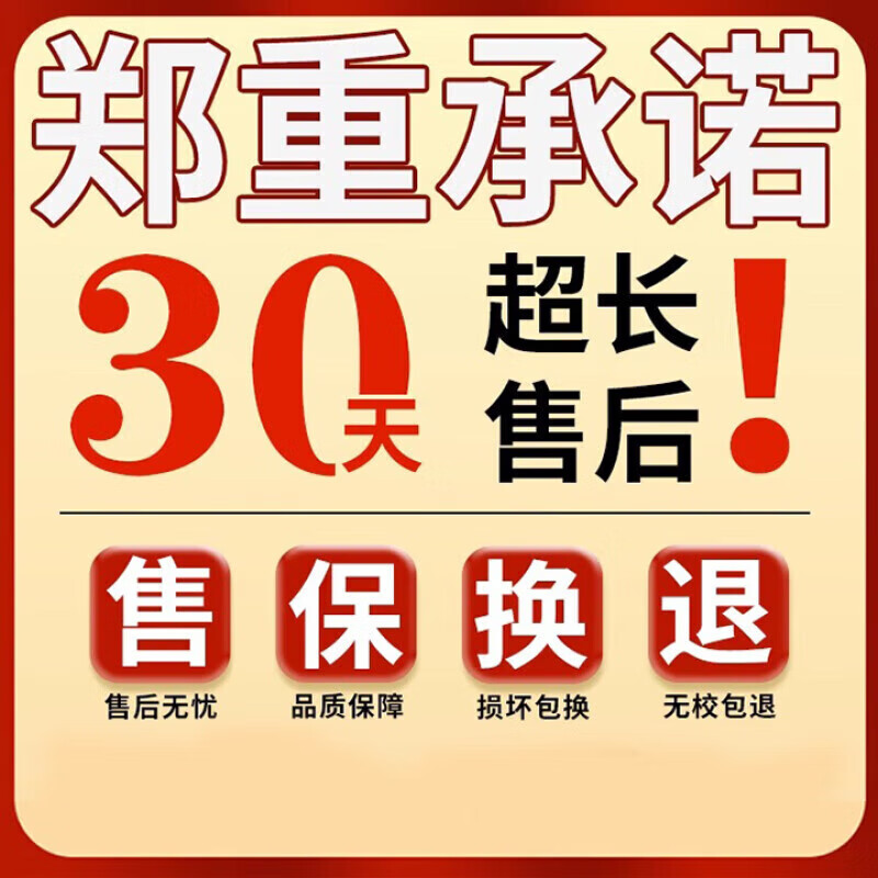 狼威腿抽筋的特效膏手脚抽筋特效膏半夜抽筋王专用膏老人脚抽筋的特效 药膏买3送2【告别腿抽筋】