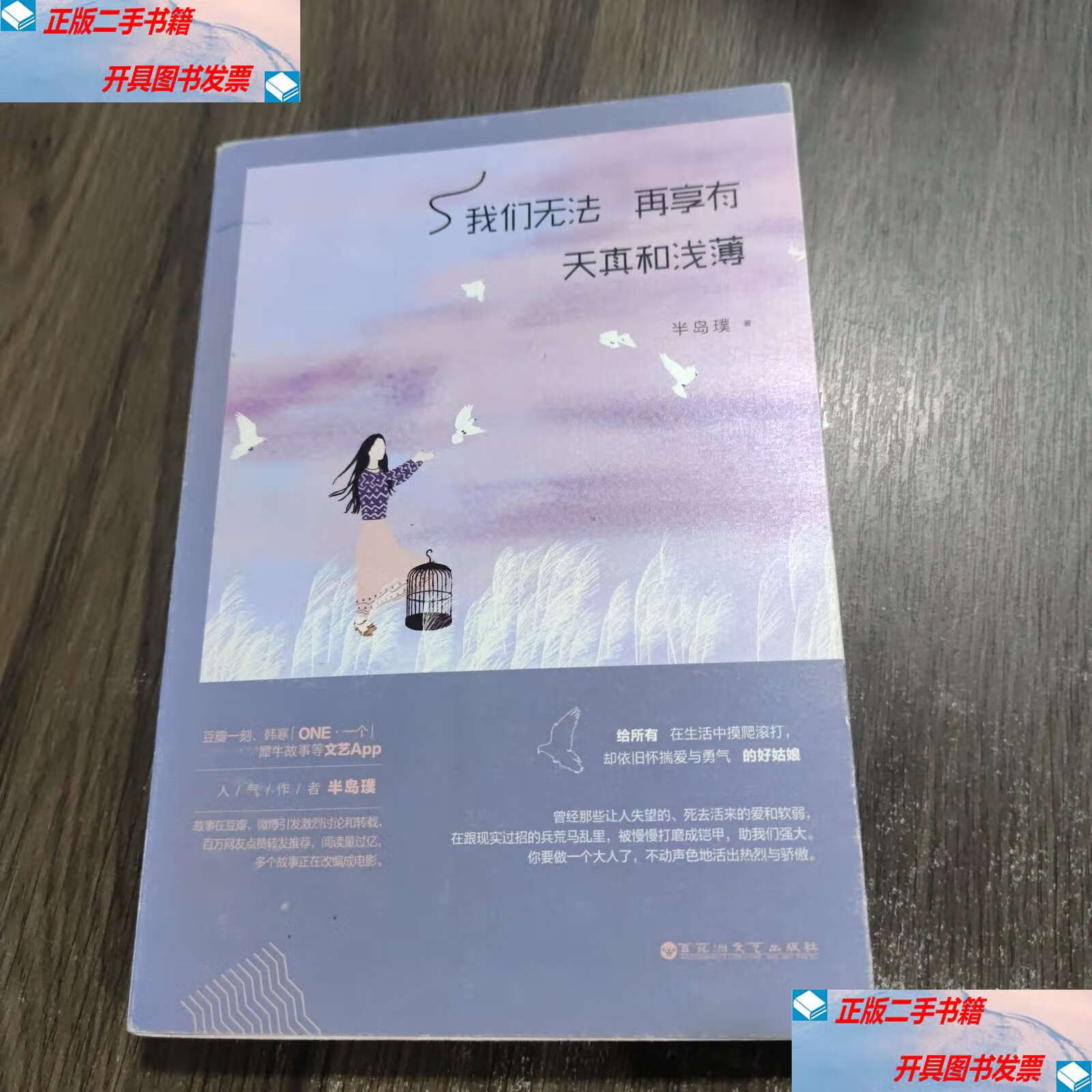 我们无法,我们无法创建新的分区,也找不到现有的分区 我们无法,我们无法创建新的分区,也找不到现有的分区