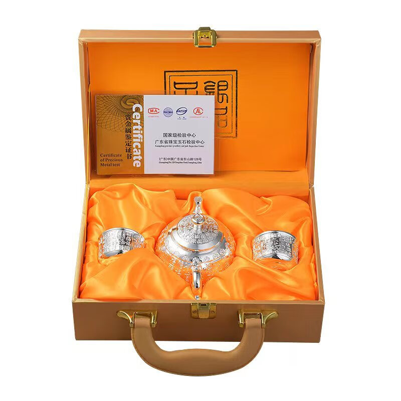 胖东来同款足银茶具套百福银壶家用999银茶杯子创意纯银礼品水壶 套(亮银)棕色高端皮盒 5件
