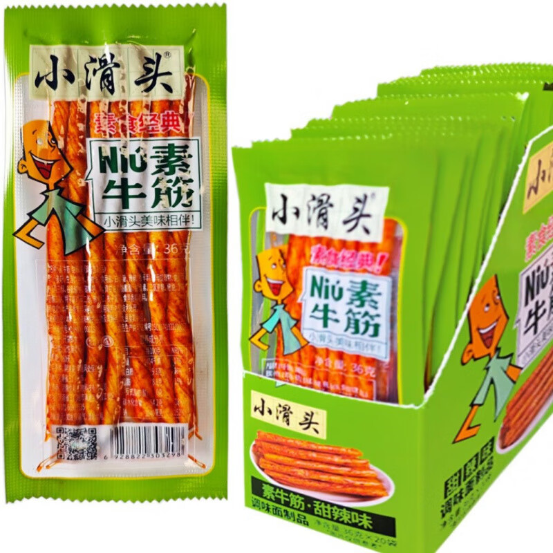 小滑头36g素牛筋辣条儿时校园怀旧麻辣棒面筋零食休闲小吃批发 小滑头