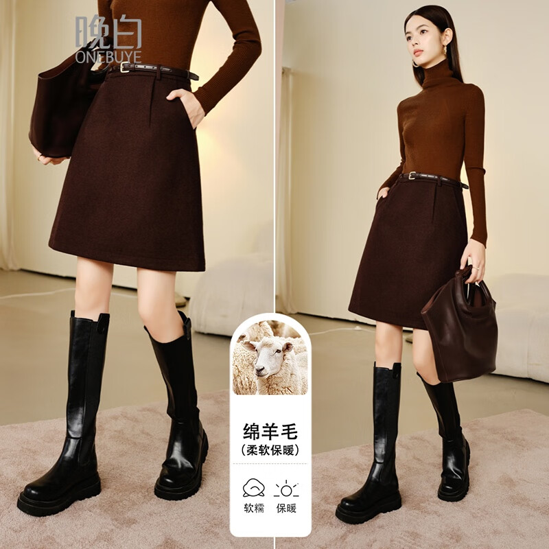 晚白【新品】冬款气质小个子毛呢短裙百搭羊毛半裙【不含腰带】 咖色 L