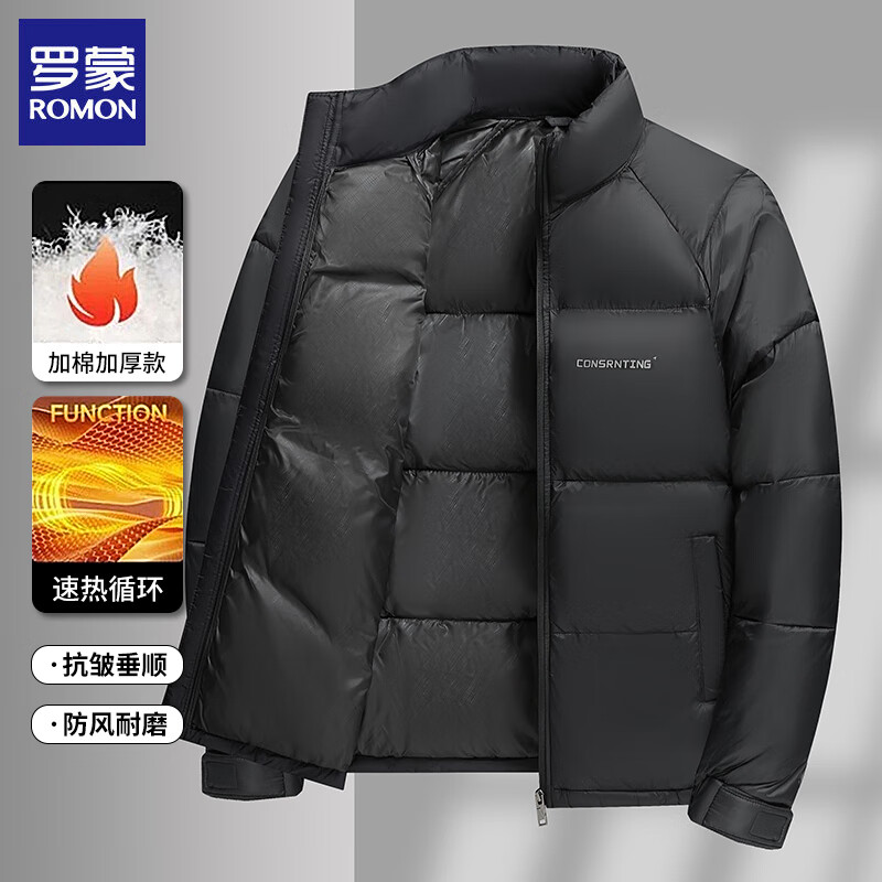 ���ɣ�ROMON�������������2025�����¿����챣ů�޷����������д�ɫ�ް���װ ��ɫ XL (��������110-125��) 78.76Ԫ