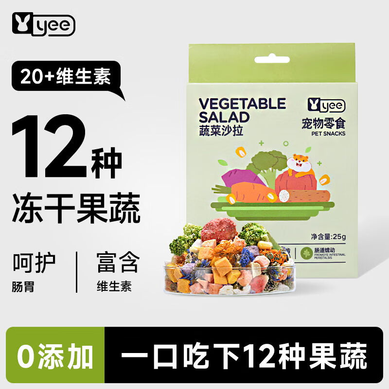 YEE���󶳸��߲�ˮ��ʲ��ɳ��ĥ������˿�ܰ�����Ϧ �߲�ɳ��25g