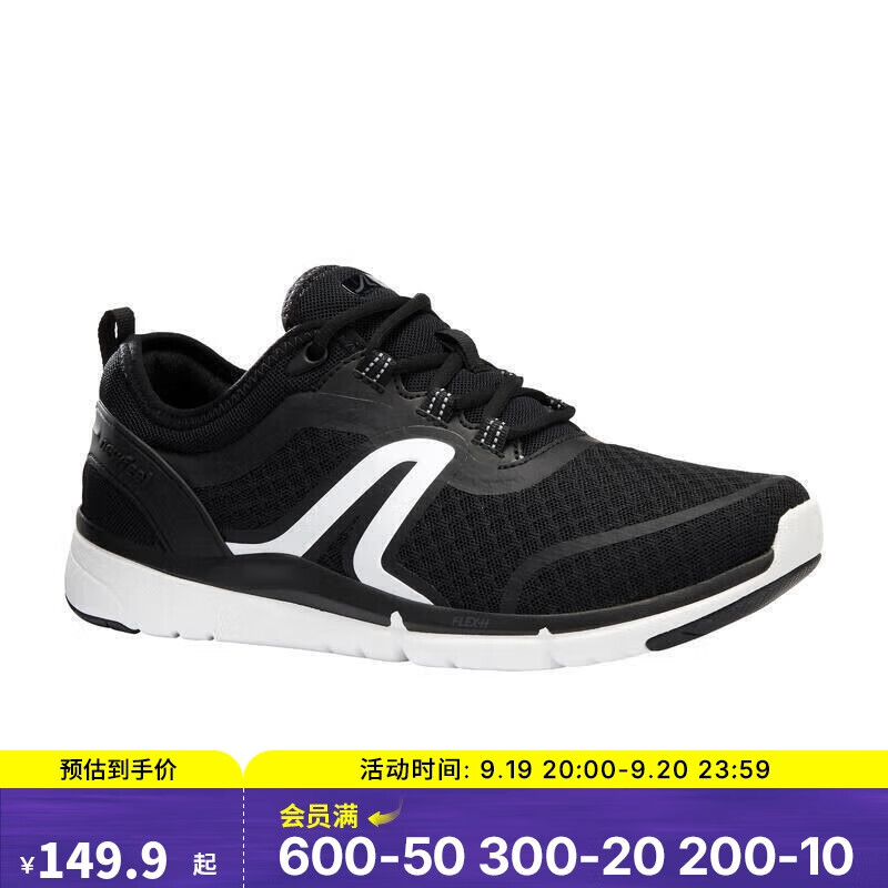 迪卡侬运动鞋女秋季秋透气轻便舒适休闲鞋女鞋黑色/白色40-2380043