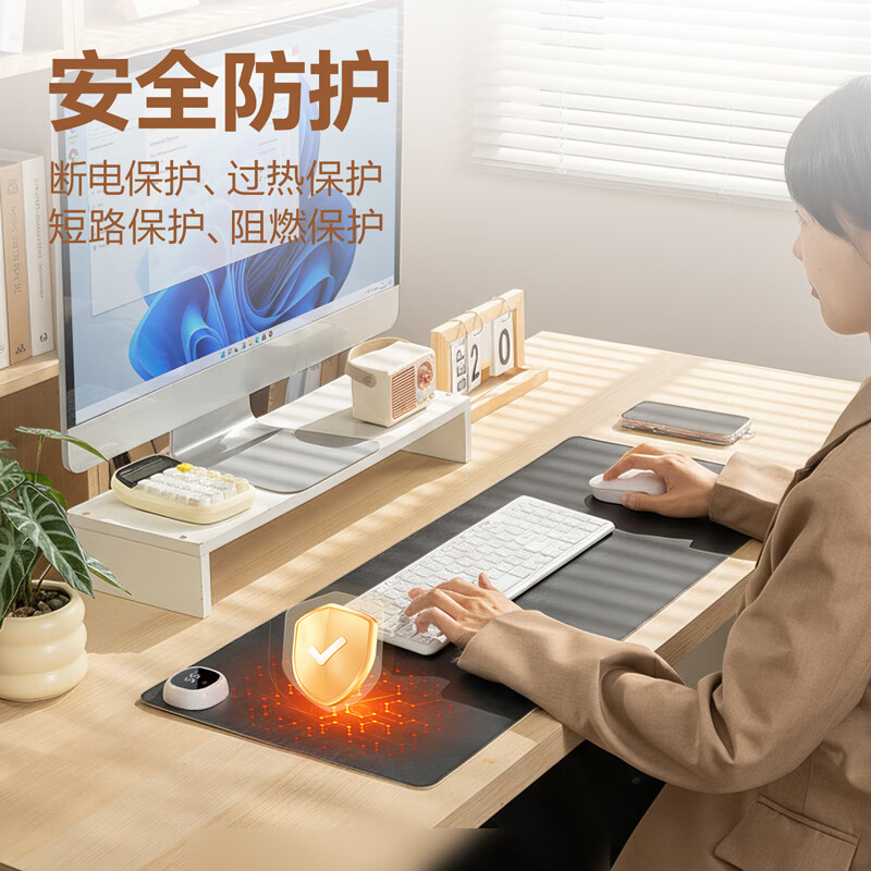 得力（deli）发热暖桌垫加热鼠标垫办公室电脑桌面学生写作业暖手垫防水 【80*32cm】灰色 5档调温-智能断电