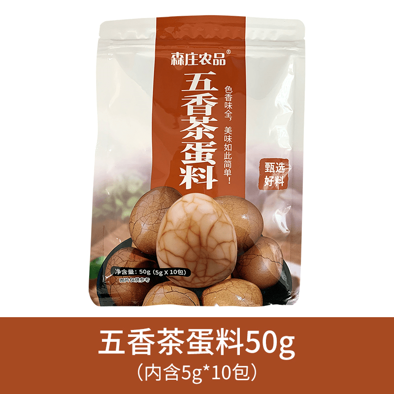 森莊農(nóng)品五香茶蛋料煮茶葉蛋調(diào)料包鹵料包簡單茶葉蛋料包 茶蛋料10包(_1大袋)