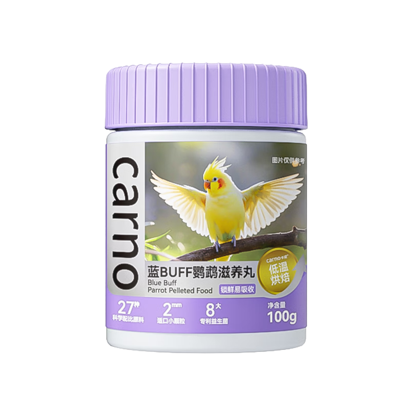 CARNO PET PRODUCTS��ŵ��BUFF���������転Ƥ����ĵ������С̫��ר����������100g