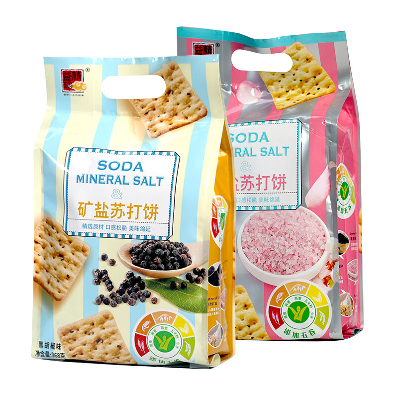 精益珍拍1发2益珍苏打饼干干矿盐咸味薄脆饼干干办公室休闲零食小吃 黑胡椒味368克*2袋