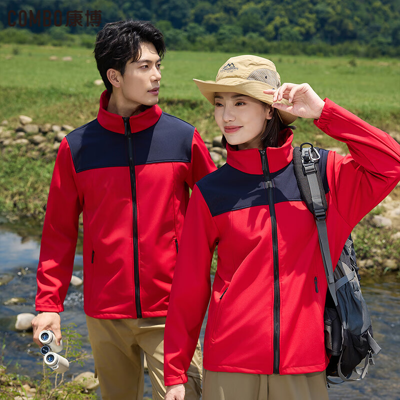 康博（combo）秋冬款运动夹克外套情侣男女休闲立领防风冲锋款软壳衣户外登山服