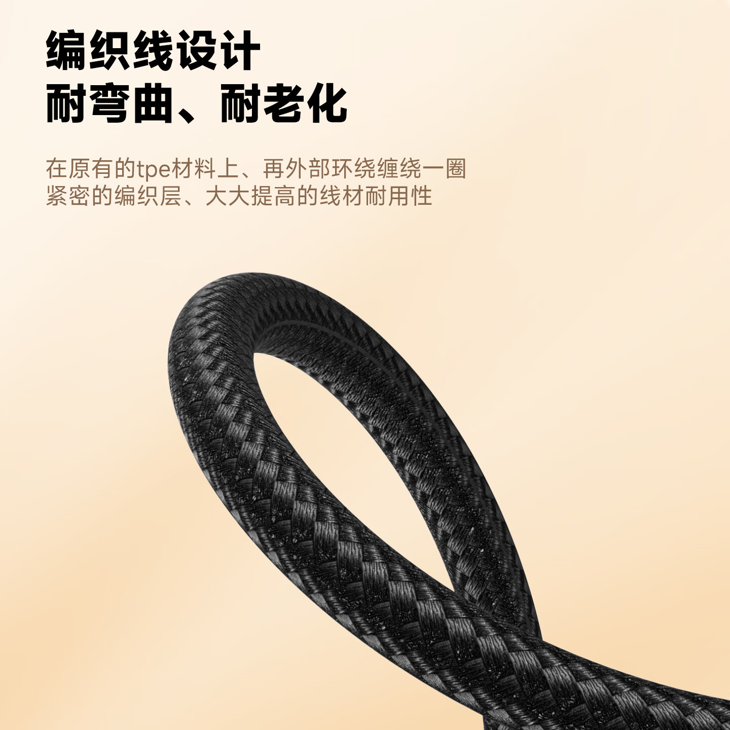 wedoking睡眠asmr耳机入耳有线侧睡不压隔音降噪Type-c接口扁口线控助眠防打呼噜适用于华为苹果15/16/17 3.5mm圆口接口